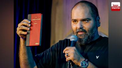 Kunal Kamra's problems increase, three cases registered against the comedian Latest News in Punjabi 