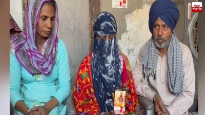 The young woman, dressed as a bride with passion, waited for the wedding procession Latest News in Punjabi 