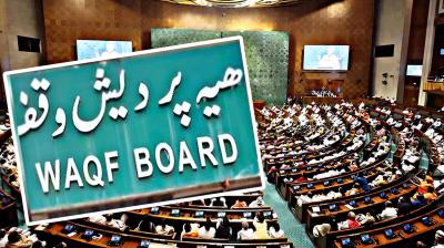 Representative Image.