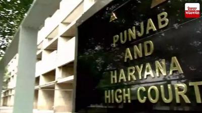 Special pension should be given to the family of a soldier suffering from hypertension who dies during duty : HC News 