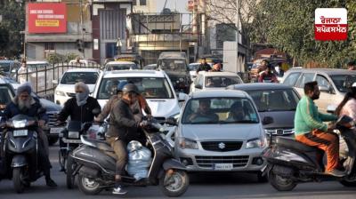 Service sector leads in state's development statistics Latest News in Punjabi 