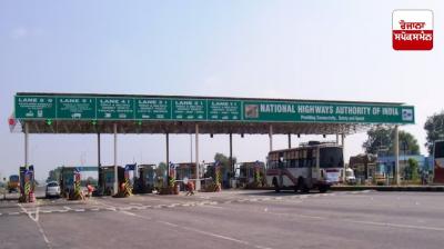 Travelling on highways and expressways in Haryana will become more expensive from today Latest News in Punjabi 