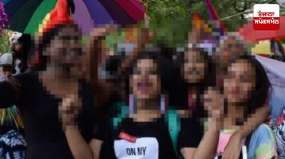 Gay parade to be held in Amritsar cancelled Latest News in Punjabi 