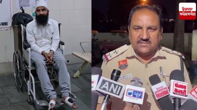 Firing in Ambala, one injured Latest News in Punjabi 