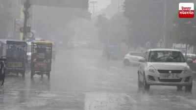 Alert issued in 17 states including UP and Bihar, possibility of hailstorm Latest News in Punjabi 