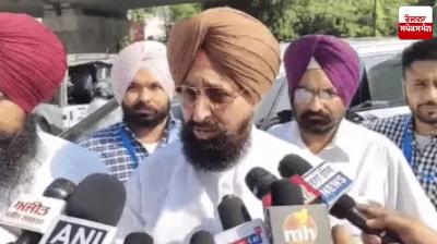 Politics heats up over Bajwa's statement, Congress will protest in Chandigarh Latest News in Punjabi 