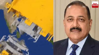 Satelite Image & Minister Dr. Jatinder Singh 