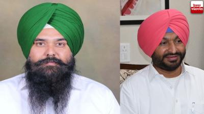 Malvinder Singh Kang & Ravneet Singh Singh Bittu images.
