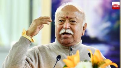 Rashtriya Swayamsevak Sangh chief Mohan Bhagwat image.