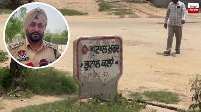 Ground report of Bhutal Kalan village of Lehragaga under the 'Yudh Nasheyan Virudh' News in Punjabi 