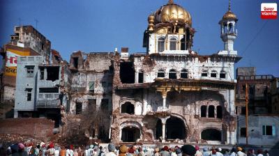 Sikh History of June 6th, 'Operation Bluestar' Latest news in Punjabi 