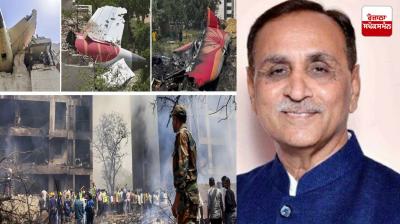 Former Gujarat Chief Minister Vijay Rupani's DNA Matches Latest News in Punjabi 