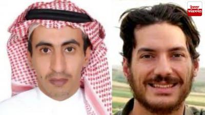 Punishment for Telling the Truth in Saudi Arabia Latest News in Punjabi 