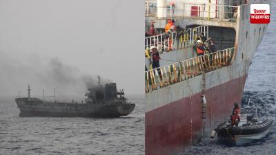 Massive Fire Breaks Out on Oman-Bound Ship Latest News in Punjabi 
