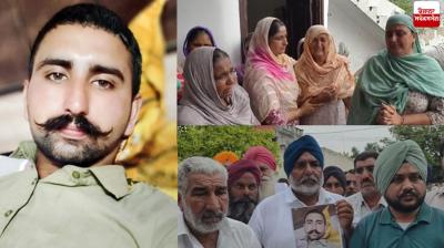 Amritpal, Who Left Home to Work as a Farmer, Reached Pakistan, was Missing Since June 21 Latest News in Punjabi  