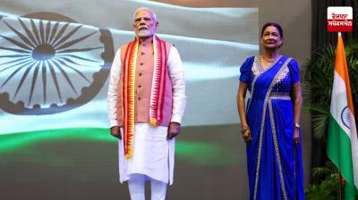 Modi Visits Trinidad and Tobago, Sixth Generation People of Indian Origin in Trinidad and Tobago will get OCI Card