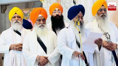 Takht Sri Patna Sahib has Rejected the Decision of Jathedar Gargajj Latest News in Punjabi 