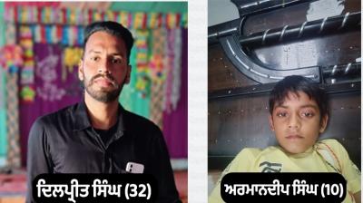 Tarn Taran News: Father and son killed in Activa hit by speeding car in Pahuwind