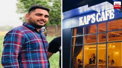 Who is Terrorist Harjeet Laddi? Who Fired at Kapil Sharma's Cafe Latest News in Punjabi 