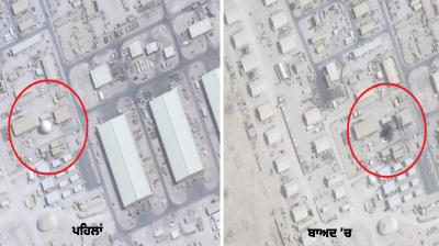 US communications equipment was the target of Iran's attack on Qatar airport