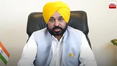 Major Reshuffle in Punjab Police, See Complete List Latest News in Punjabi