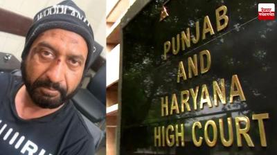 High Court takes Strict Action on Colonel Bath's Petition Against UT Police SIT Latest News in Punjabi