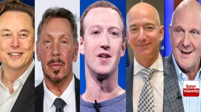 Shares of Tech Companies Rise as restrictions on AI Chip Exports From US Ease Latest News in Punabi