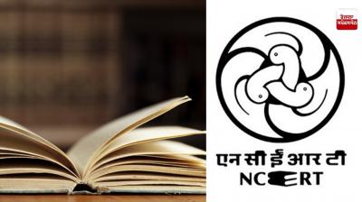 Changes in NCERT's New 8th Class Text Book.