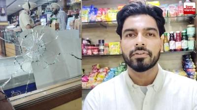 Shots Fired at the Famous Sundar Bakery in Majitha