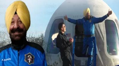 Arvinder Singh Bahal