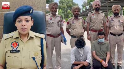 Another Accomplice of Amit Dhigra, the Main Accused in the Faridkod Bank Scam, was Arrested From Ghaziabad News