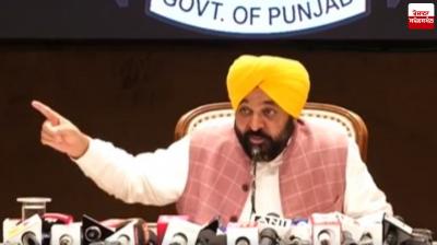 BJP is Cancelled Ration Cards of 802493 Poor People : CM Bhagwant Mann Latest News in Punjabi