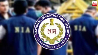 Chandigarh Grenade Blast Case, Non-Bailable Warrant Issued Against BKI Terrorist Shamsher News in Punjabi 