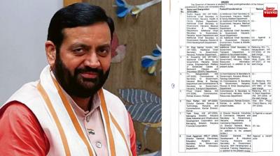 Haryana Government Transfers 19 IAS, 1 IRS and 1 HCS Officer Latest News in Punjabi 