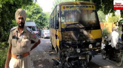 Van And Motorcycle Collide in Samrala, Youth Dies Latest News in Punjabi 