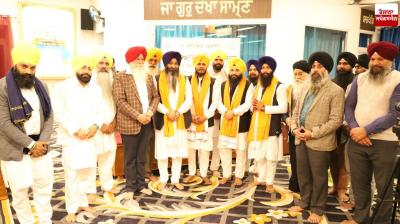 Fourth Guru's Birth Anniversary Celebrated at Gurdwara Singh Sabha Falero Latest News in Punjabi 