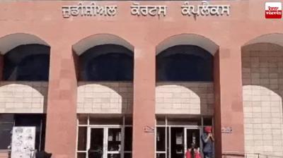 Mohali Court Sentences Father And Son to Life Imprisonment, Two Acquitted Latest News in Punjabi 