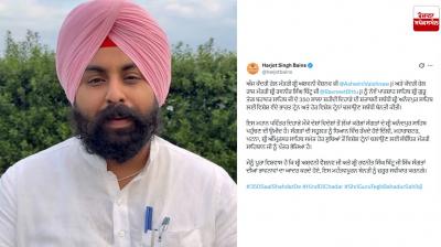 Education Minister Harojat Singh Bains Wrote a Letter to the Union Railway Minister Latest News in Punjabi 