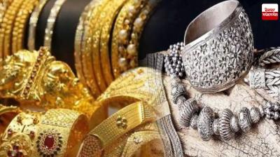 Gold and Silver Prices Fall Sharply on Dhanteras Latest News in Punjabi