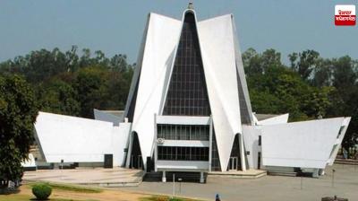 Punjabi University Offers '53 Thousand' Golden Opportunity in the Name of Guru Ji Latest News in Punjabi 