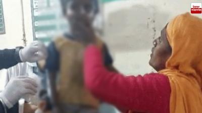 Fire Breaks Out Due to Gas Leak in Ludhiana, 4 People Including 3 Children Injured Latest News in Punjabi 