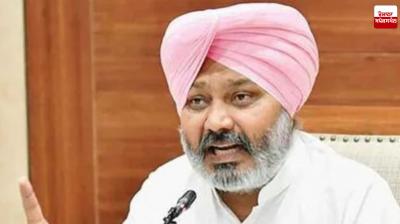 Cabinet Minister Harpal Singh Cheema Targets BJP Latest News in Punjabi