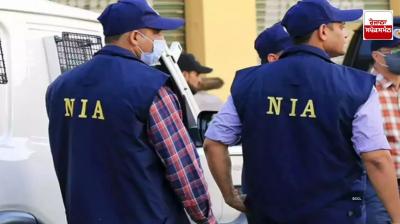 Punjab News: NIA charge sheet against terrorist Rinda and Landa goons, links with Babbar Khalsa revealed