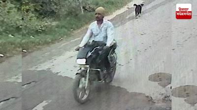 ASI's wife who went for a walk was attacked, the assailants escaped after taking away her earrings