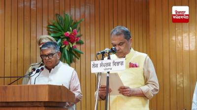 ਸੰਜੀਵ ਅਰੋੜਾ ਨੇ ਪੰਜਾਬ ਦੇ ਕੈਬਨਿਟ ਮੰਤਰੀ ਵਜੋਂ ਹਲਫ਼ ਲਿਆ