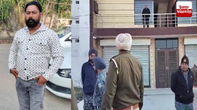 Boy's body found in PG in Phagwara News