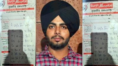 'SORRY DADDY' I could not be capable!, the young man committed suicide by writing a suicide note