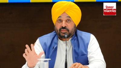 Punjab launches historic mission to transform government schools