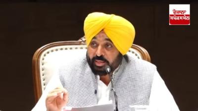 Punjab government brought canal water to 58 lakh acres of land during its four-year tenure: Chief Minister Bhagwant