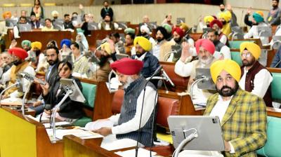 Punjab Vidhan Sabha passed two money bills 
